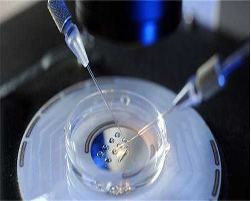 长沙2026供卵试管代生儿子费用明细与医院推荐